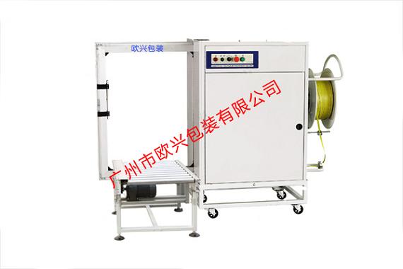 HY-315(c)߅Ԅ(dng)C(j)