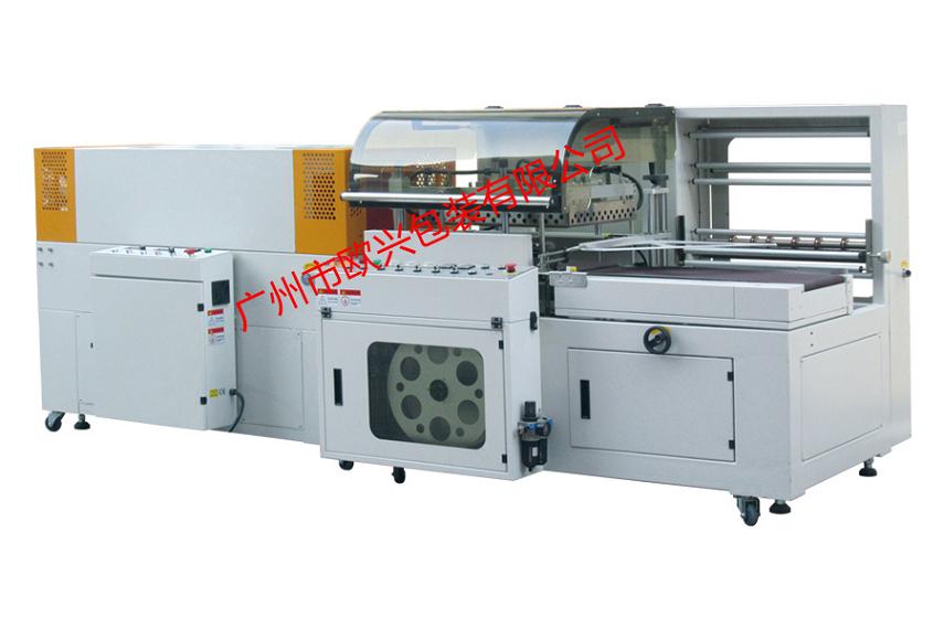 NTL-5545DֱȫԄ(dng)տs